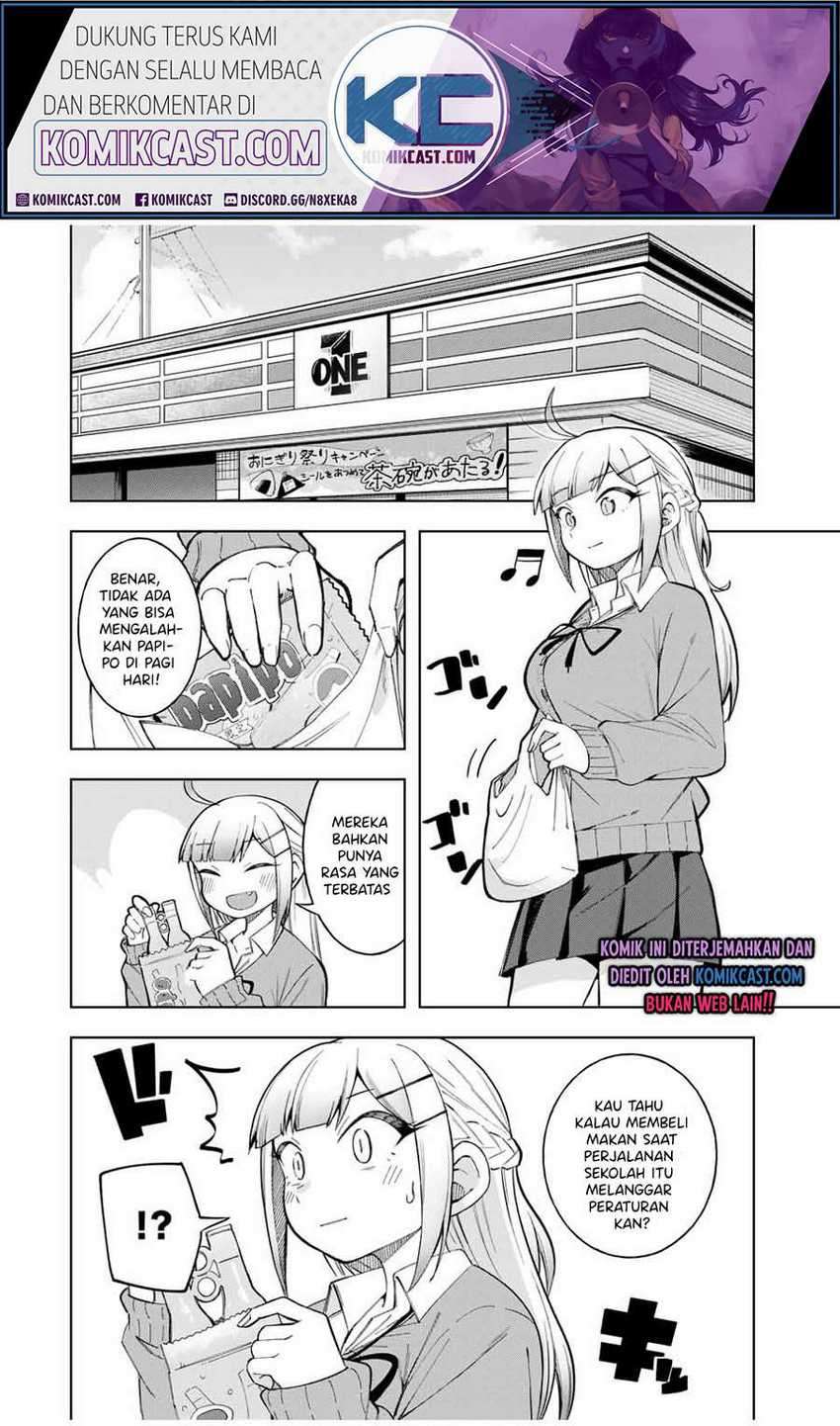 Doujima-kun ha doujinai Chapter 24 Gambar 3
