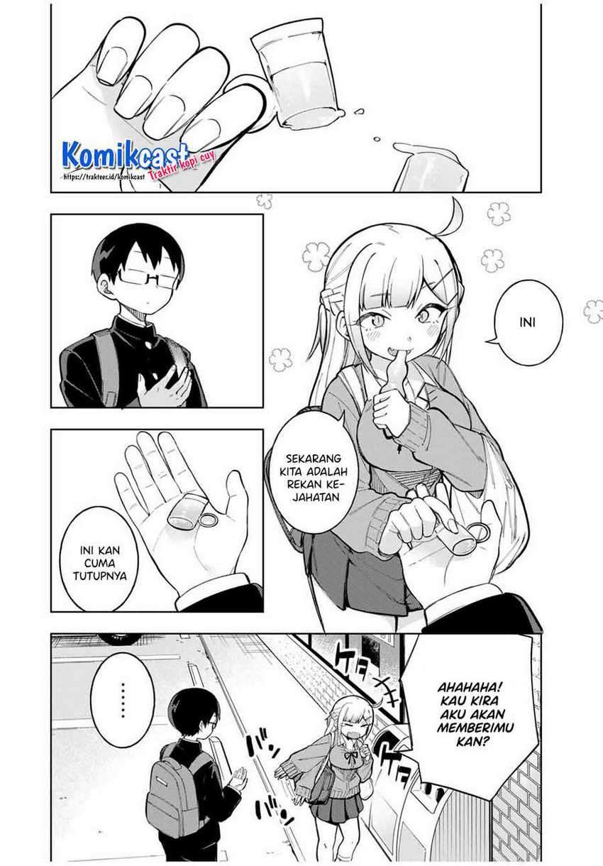 Doujima-kun ha doujinai Chapter 24 Gambar 5