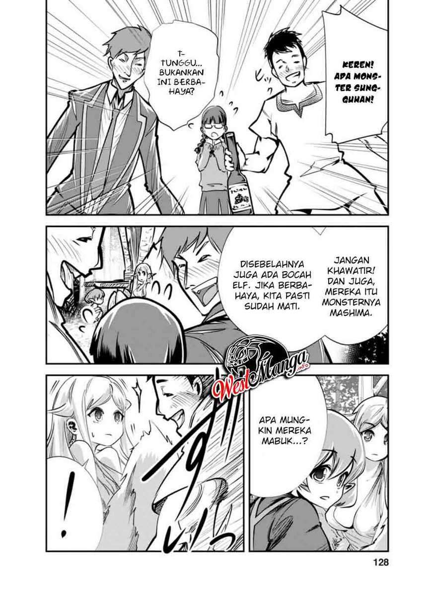 Monster no Goshujin-sama Chapter 34.3 Gambar 10