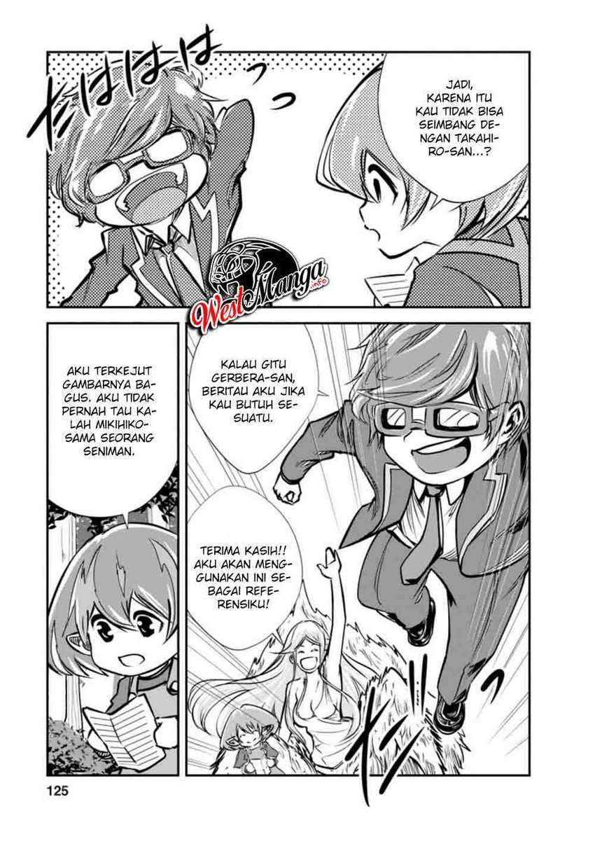 Monster no Goshujin-sama Chapter 34.3 Gambar 7