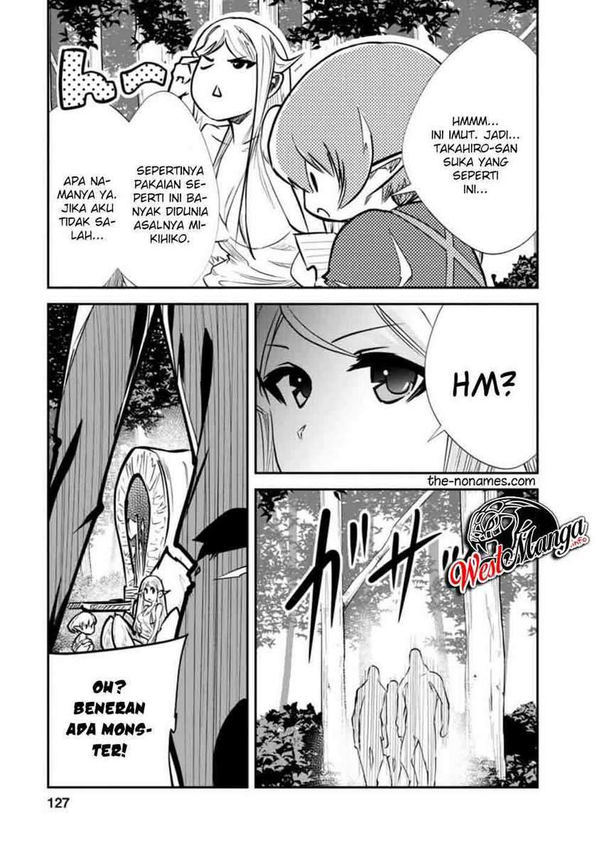 Monster no Goshujin-sama Chapter 34.3 Gambar 9