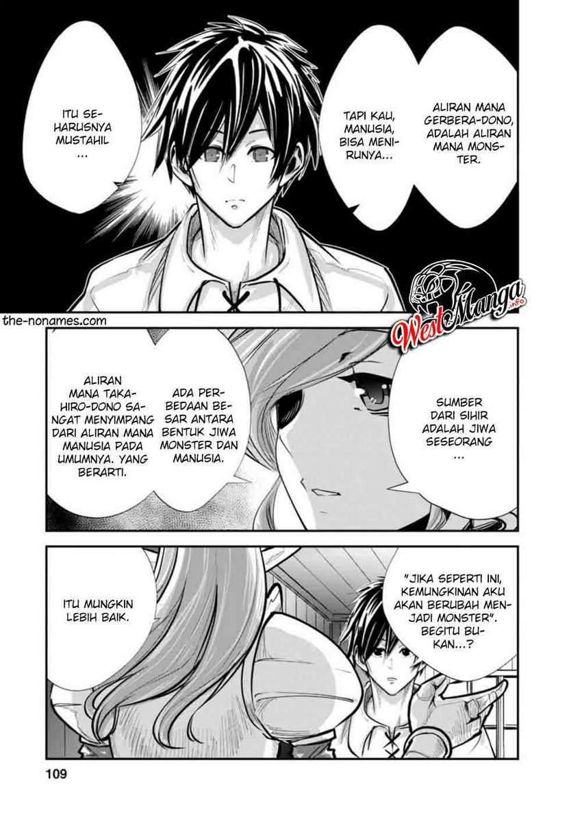 Baca Monster no Goshujin-sama Chapter 34.2 Gambar 2