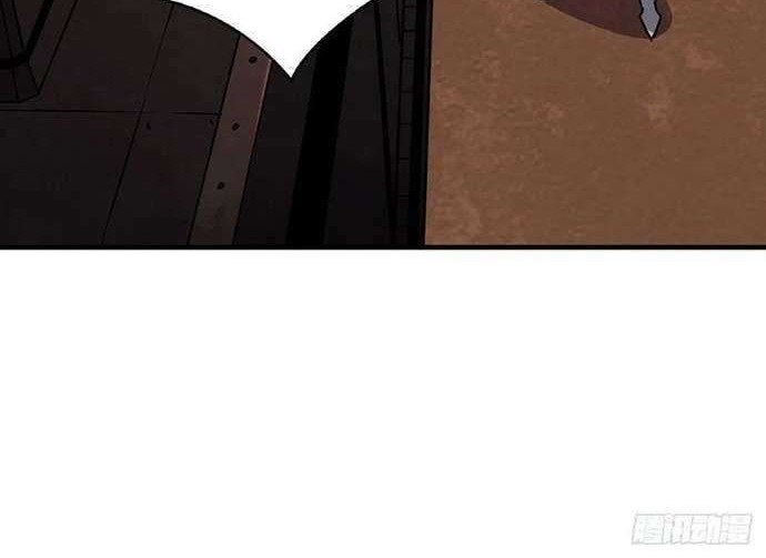 King Account At The Start Chapter 48 Gambar 19