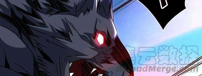 King Account At The Start Chapter 48 Gambar 40
