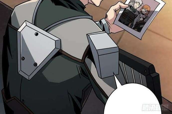 King Account At The Start Chapter 48 Gambar 11