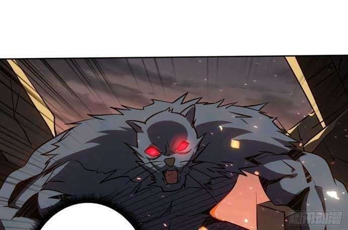 King Account At The Start Chapter 47 Gambar 27