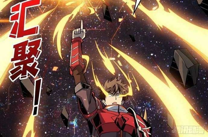 King Account At The Start Chapter 46 Gambar 5