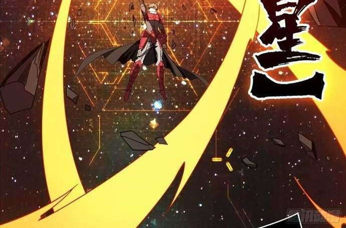 King Account At The Start Chapter 46 Gambar 7
