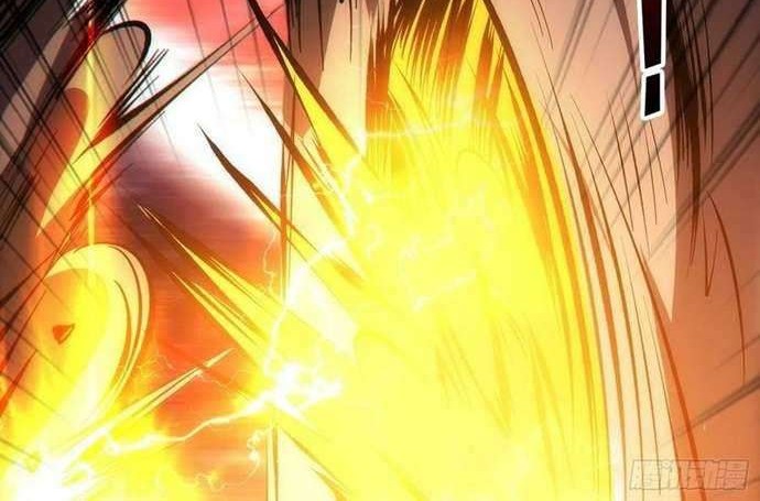King Account At The Start Chapter 46 Gambar 11