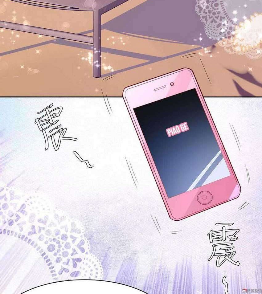 Me! Super rich! Chapter 61 Gambar 14