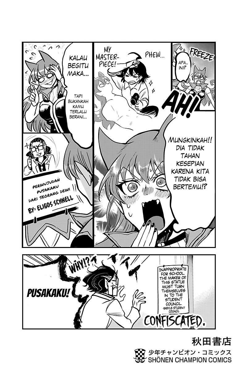 Baca Mairimashita! Iruma-kun Chapter 106.5 Gambar 2