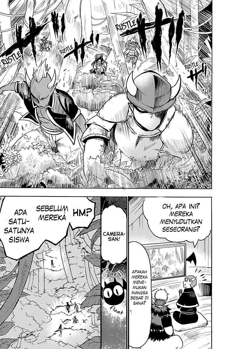 Mairimashita! Iruma-kun Chapter 106 Gambar 16