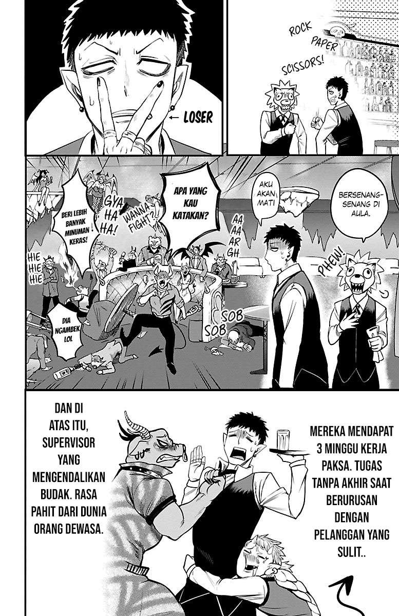 Baca Mairimashita! Iruma-kun Chapter 106 Gambar 2