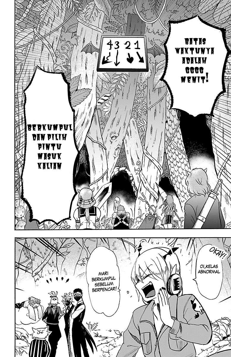 Mairimashita! Iruma-kun Chapter 103 Gambar 11