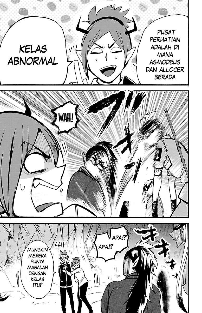 Mairimashita! Iruma-kun Chapter 102 Gambar 11