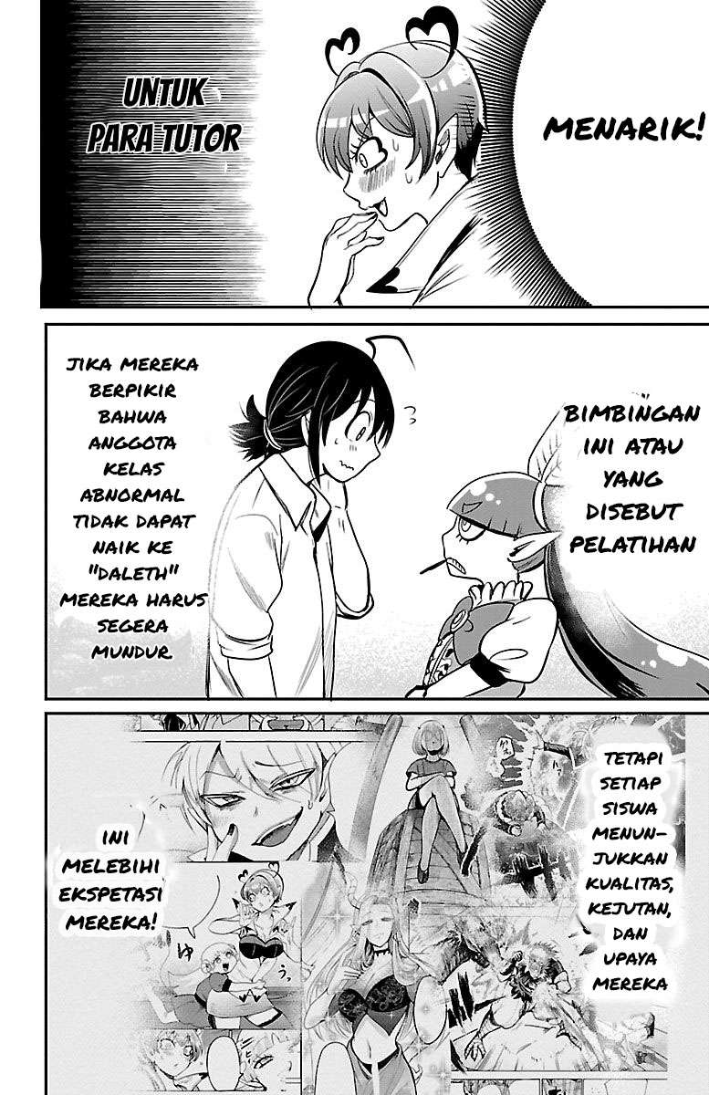 Mairimashita! Iruma-kun Chapter 101 Gambar 14