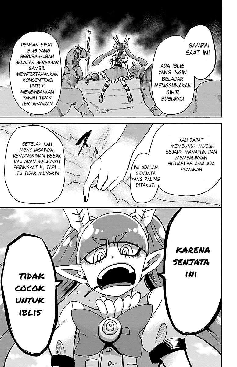 Mairimashita! Iruma-kun Chapter 99 Gambar 11