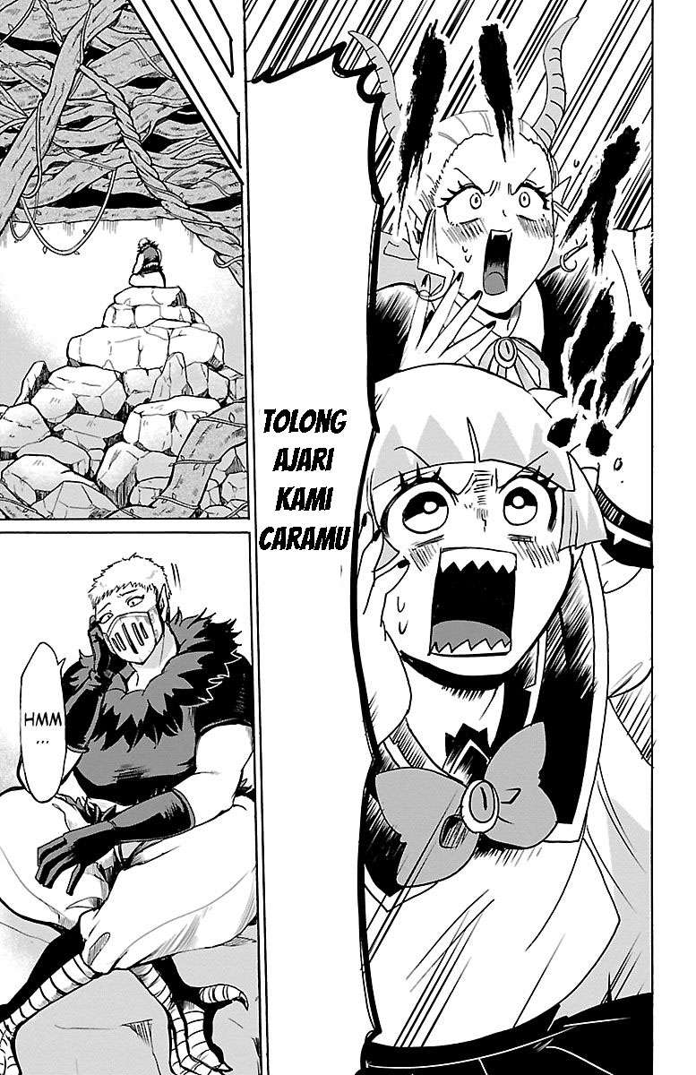 Mairimashita! Iruma-kun Chapter 96 Gambar 12