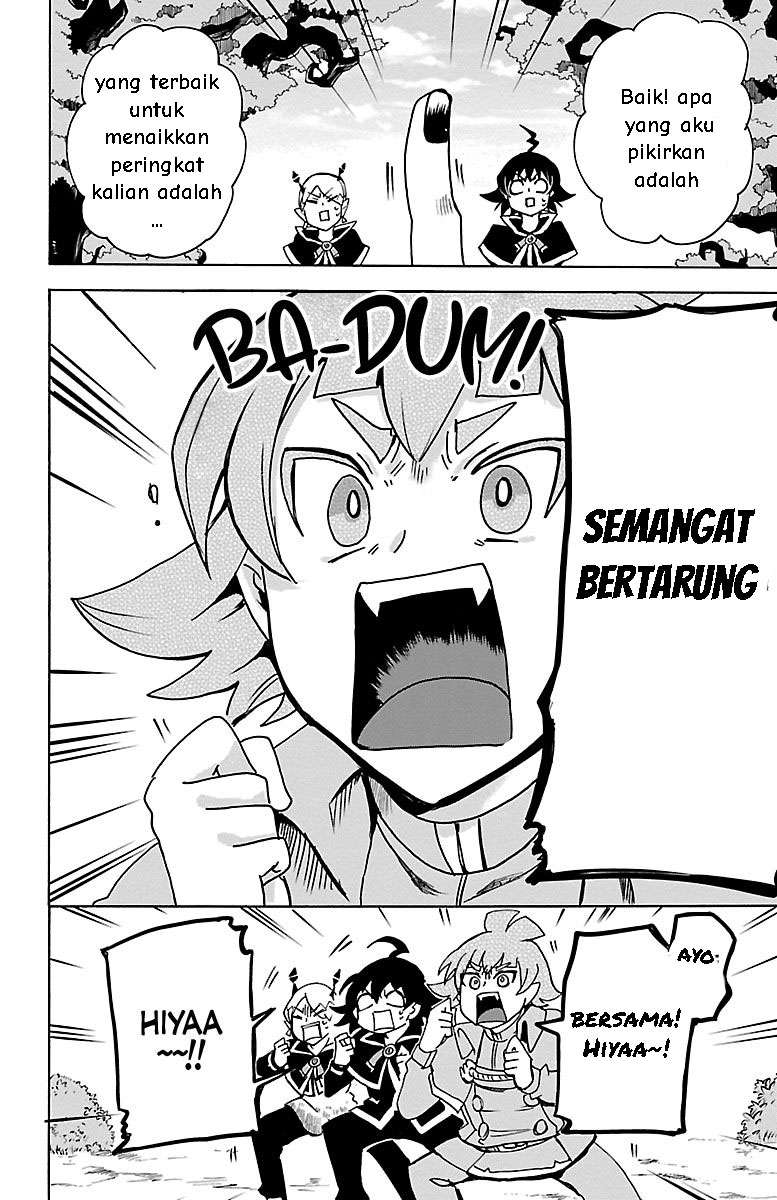 Mairimashita! Iruma-kun Chapter 96 Gambar 16