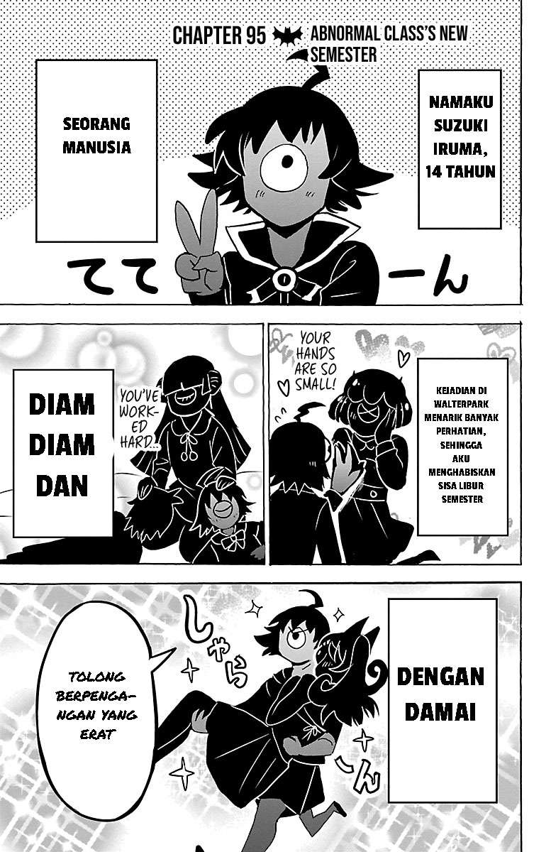 Baca Mairimashita! Iruma-kun Chapter 95 Gambar 2