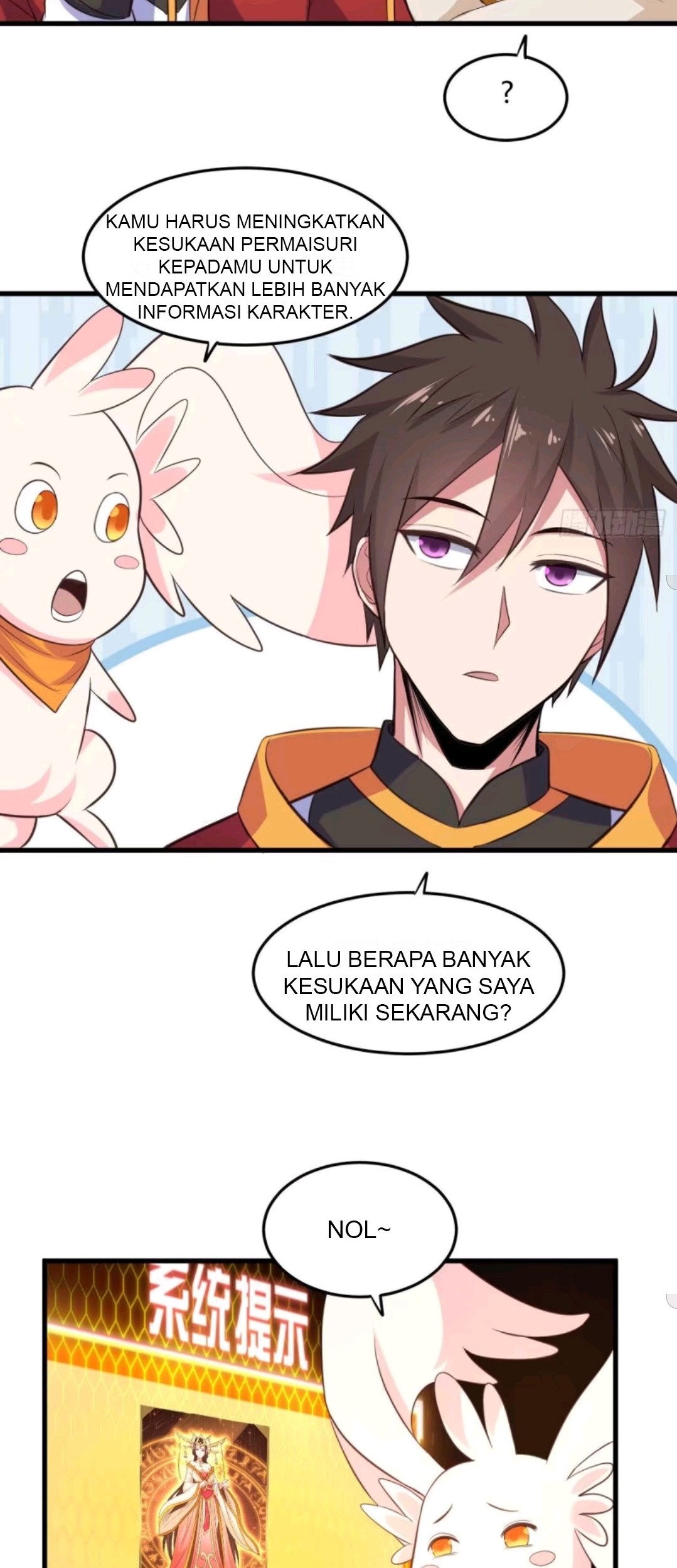 My Harem Depend on Drawing Chapter 76 Gambar 11