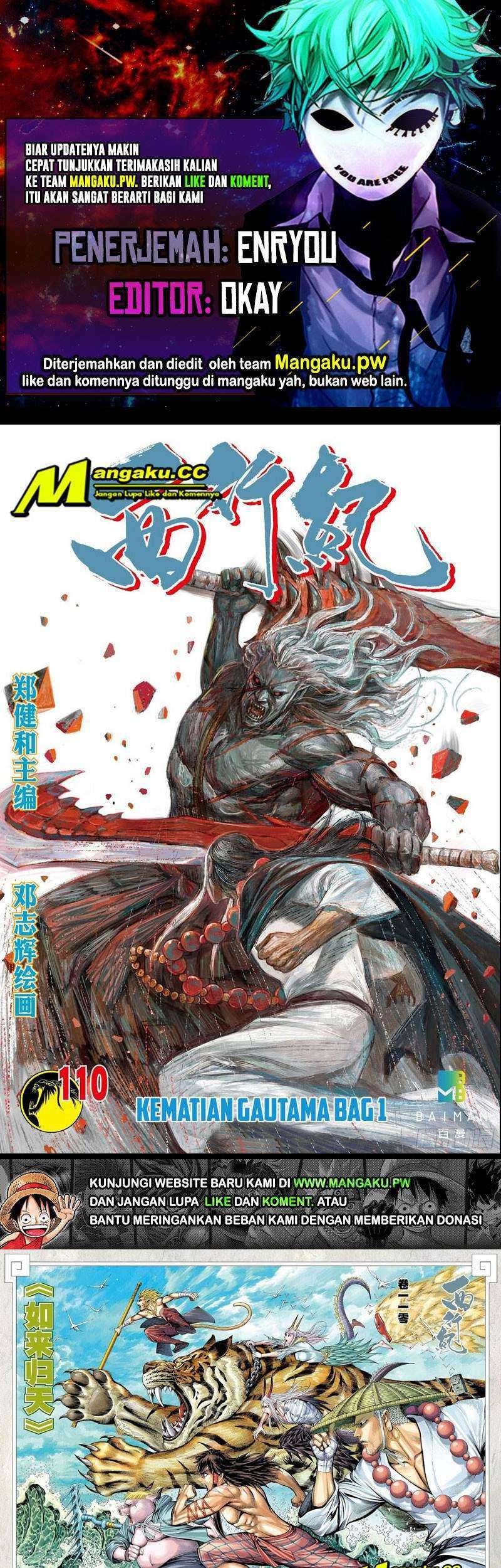 Baca Komik Journey to the West (Zheng Jian He) Chapter 110 Gambar 1