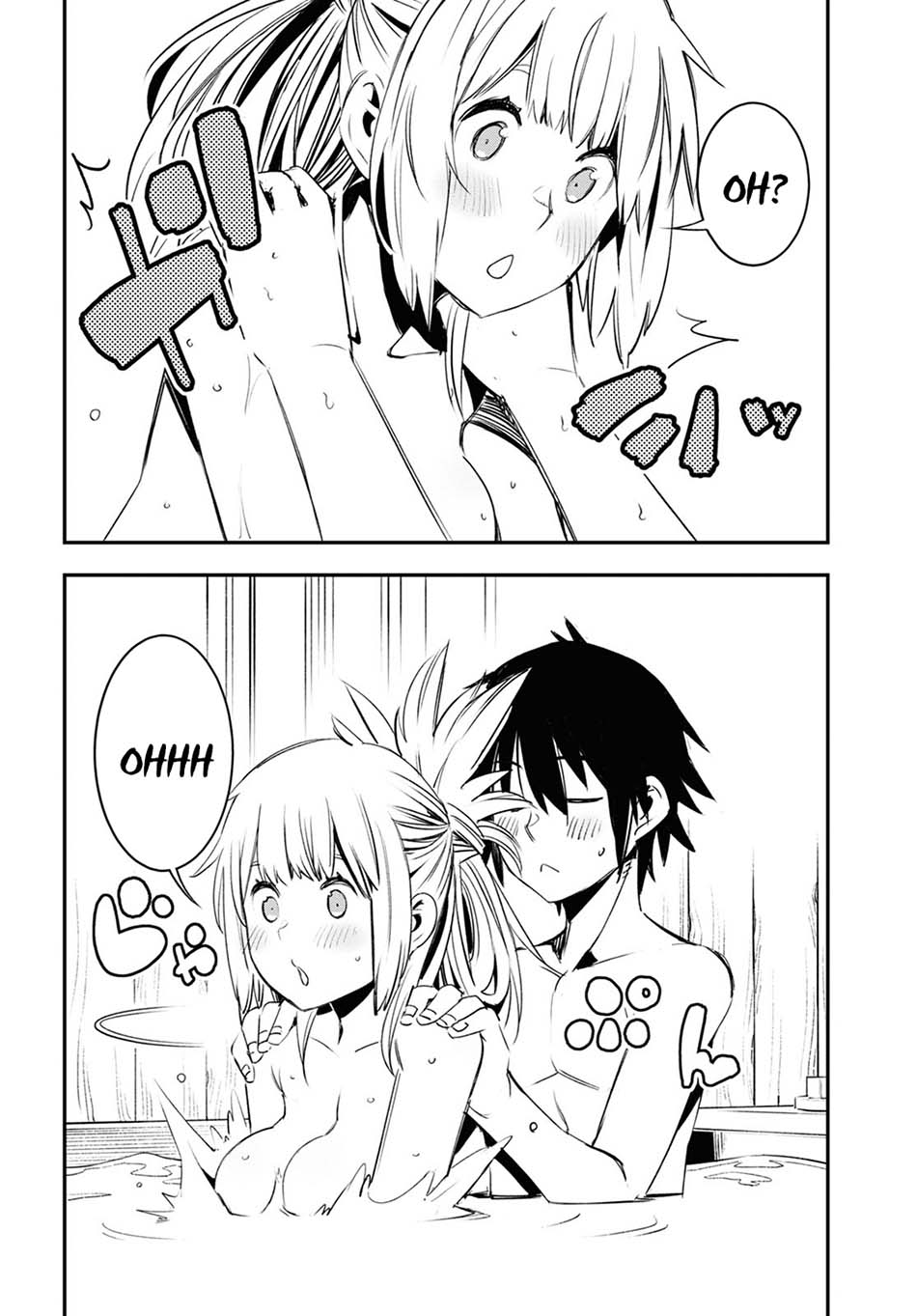 Shin no Nakama janai to Yuusha no Party wo Oidasareta node Henkyou de Slow Life suru Koto ni shimashita Chapter 35 Gambar 15