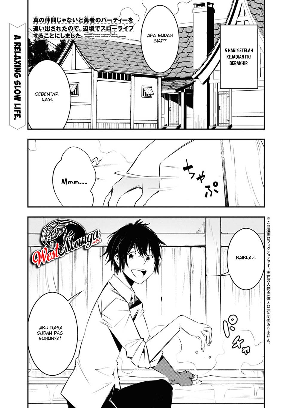 Baca Shin no Nakama janai to Yuusha no Party wo Oidasareta node Henkyou de Slow Life suru Koto ni shimashita Chapter 35 Gambar 2
