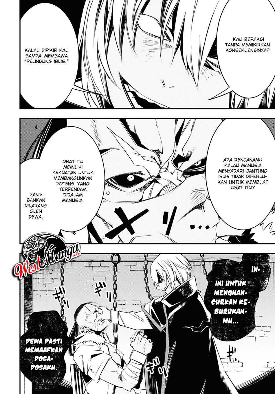 Shin no Nakama janai to Yuusha no Party wo Oidasareta node Henkyou de Slow Life suru Koto ni shimashita Chapter 35 Gambar 30