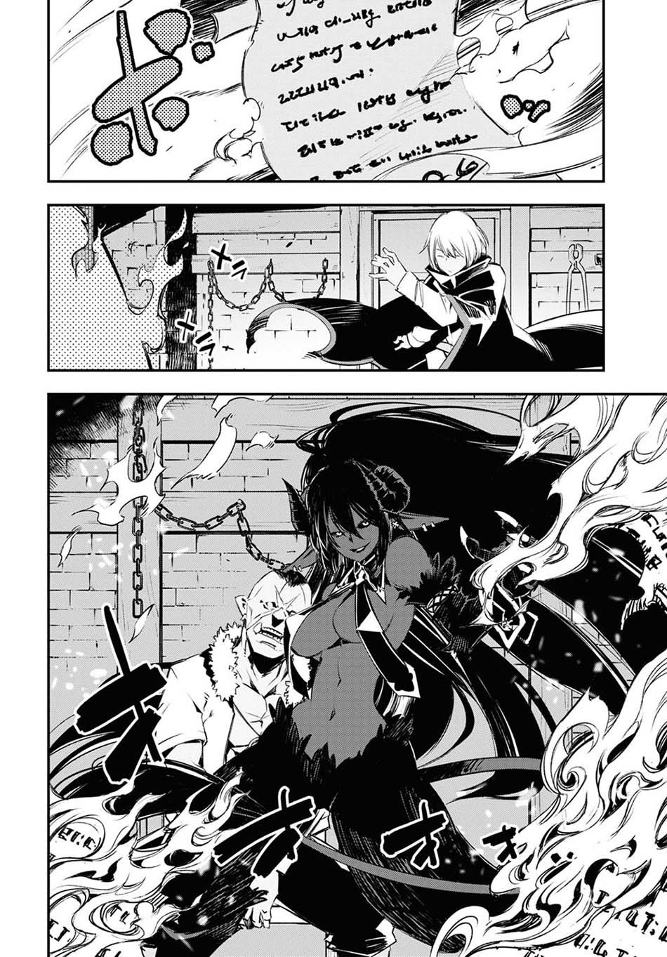Shin no Nakama janai to Yuusha no Party wo Oidasareta node Henkyou de Slow Life suru Koto ni shimashita Chapter 35 Gambar 32
