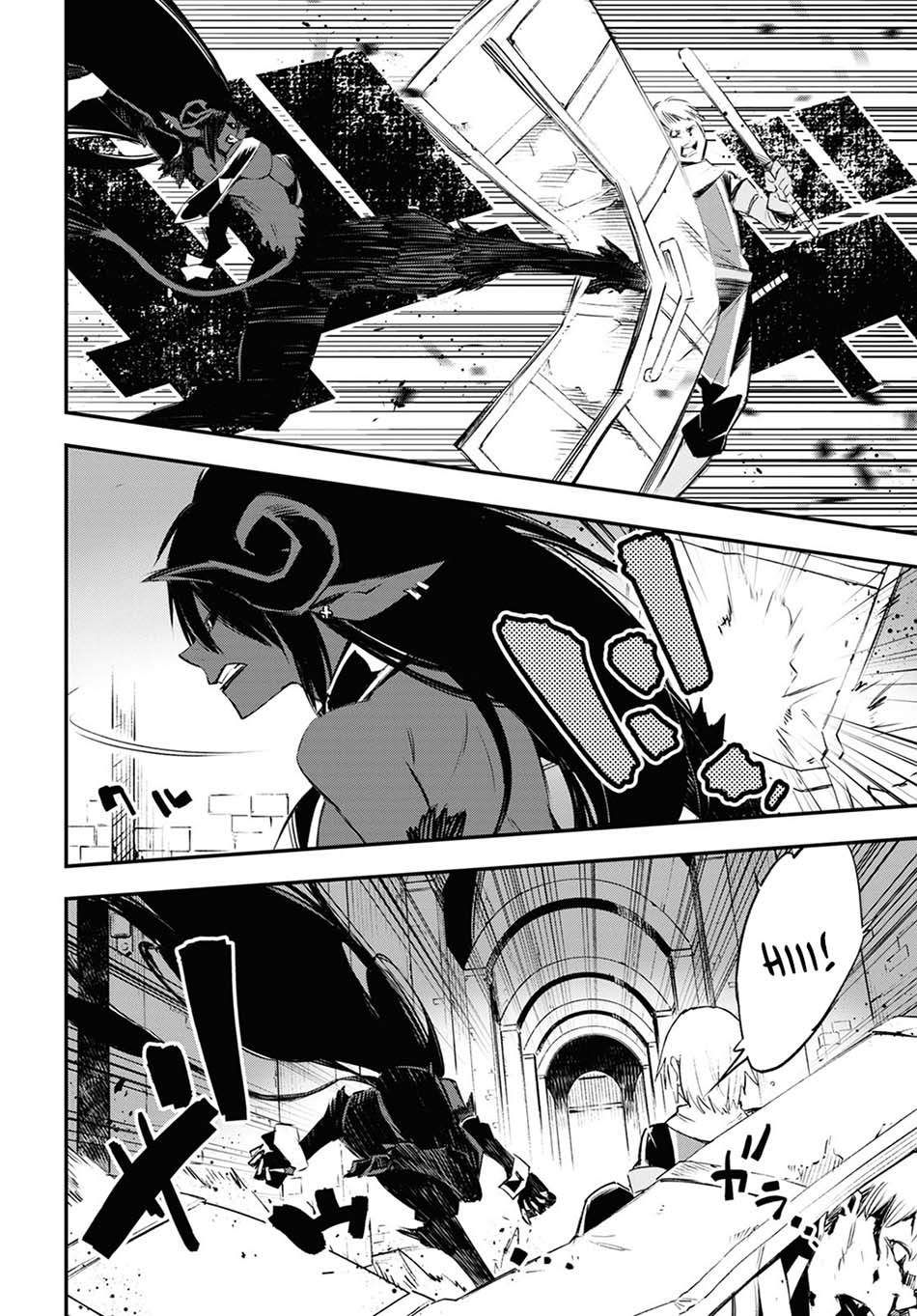 Shin no Nakama janai to Yuusha no Party wo Oidasareta node Henkyou de Slow Life suru Koto ni shimashita Chapter 35 Gambar 34
