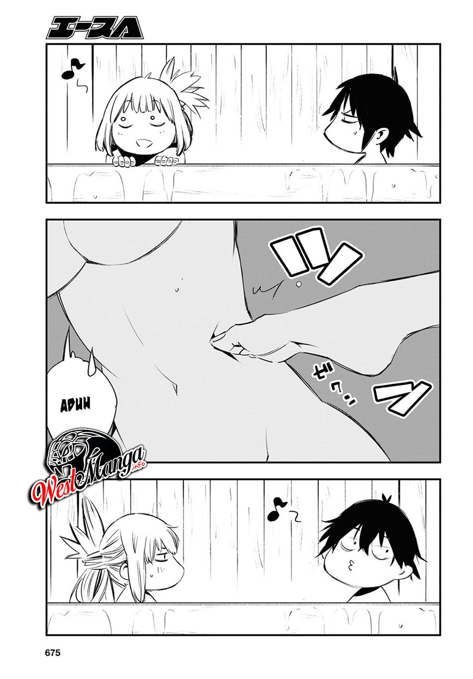 Shin no Nakama janai to Yuusha no Party wo Oidasareta node Henkyou de Slow Life suru Koto ni shimashita Chapter 35 Gambar 9