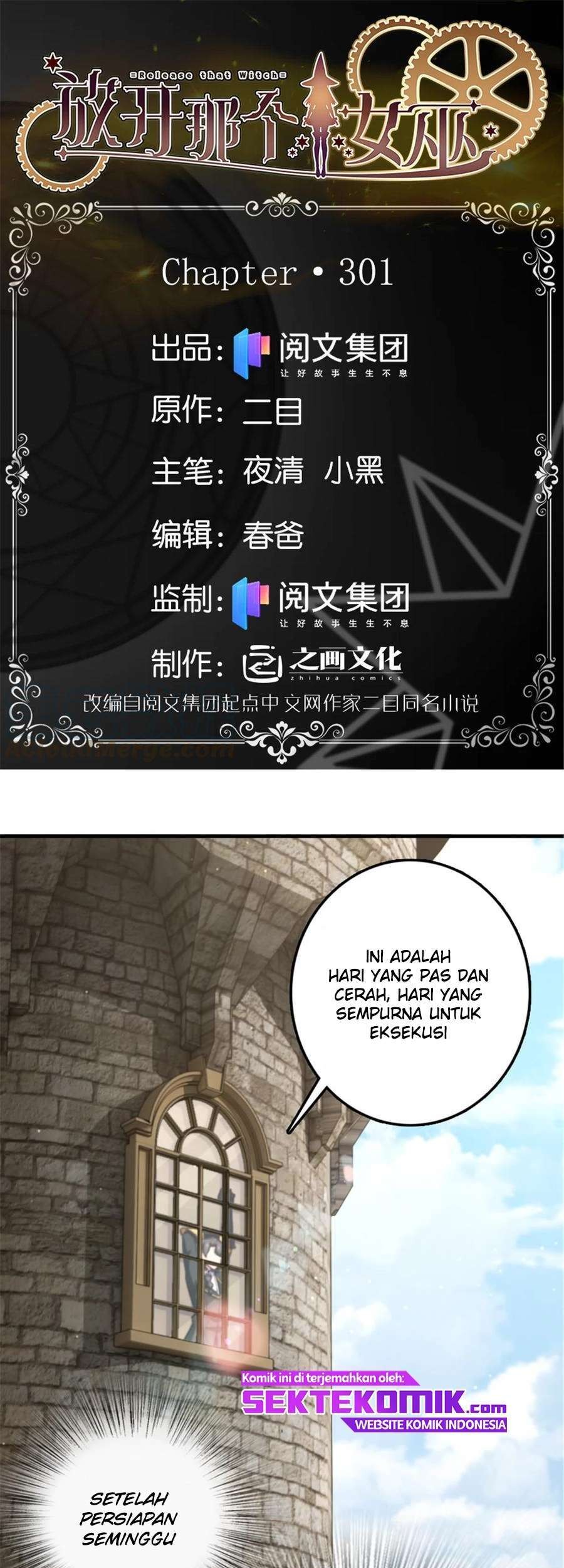 Baca  Release That Witch Chapter 301 Gambar 2