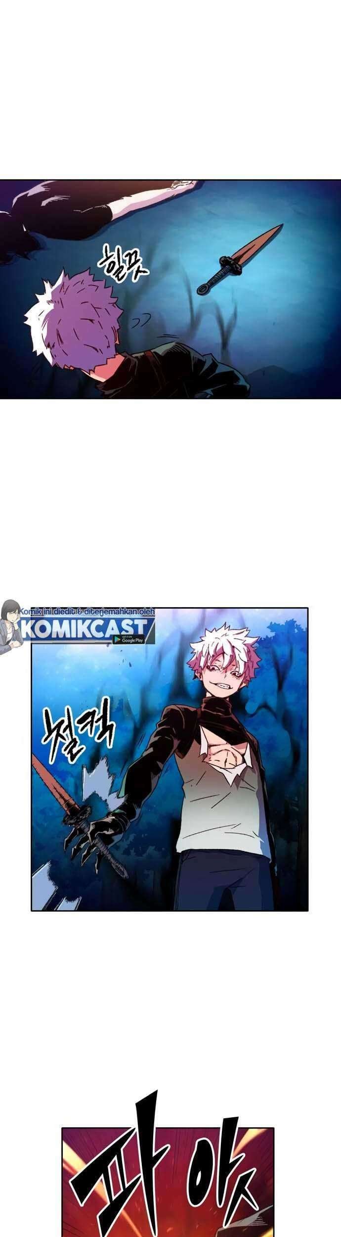 OOPARTS Chapter 43 Gambar 27