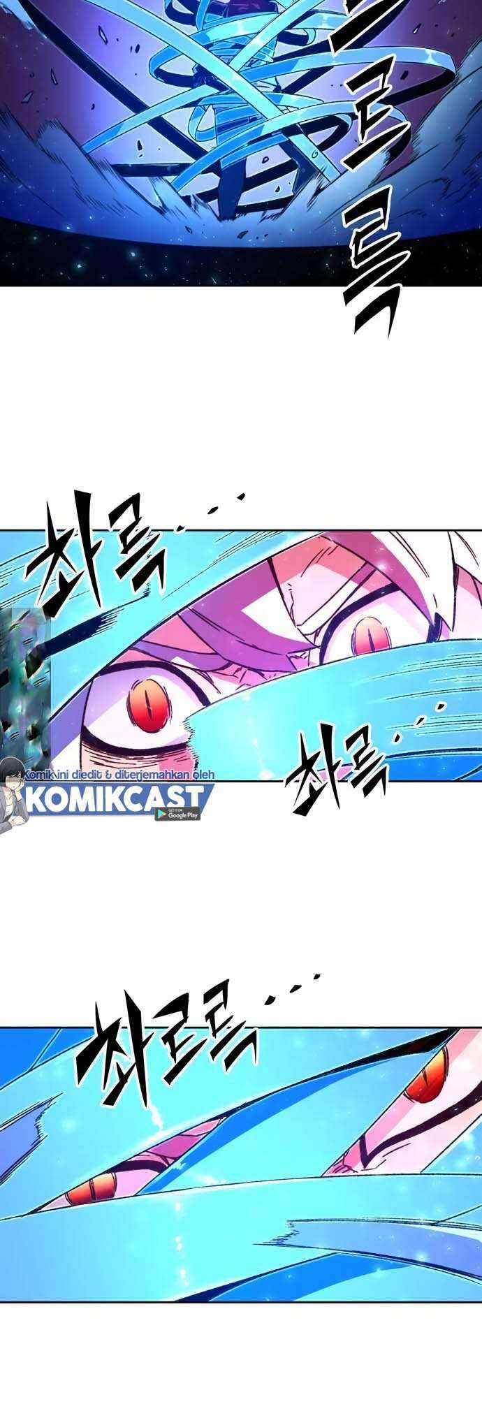 OOPARTS Chapter 43 Gambar 38