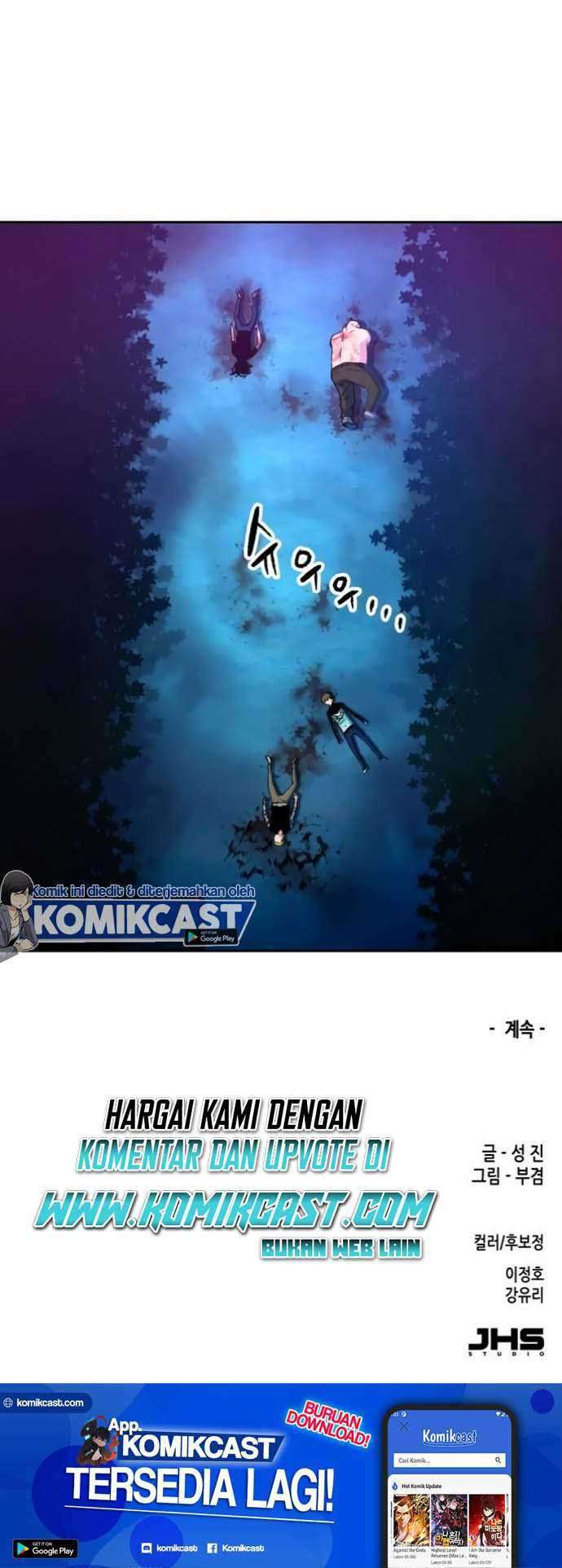 OOPARTS Chapter 43 Gambar 42