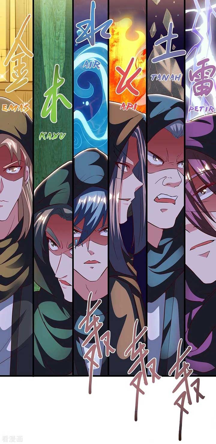 Dushi Xiaoyao Chapter 254 Gambar 7