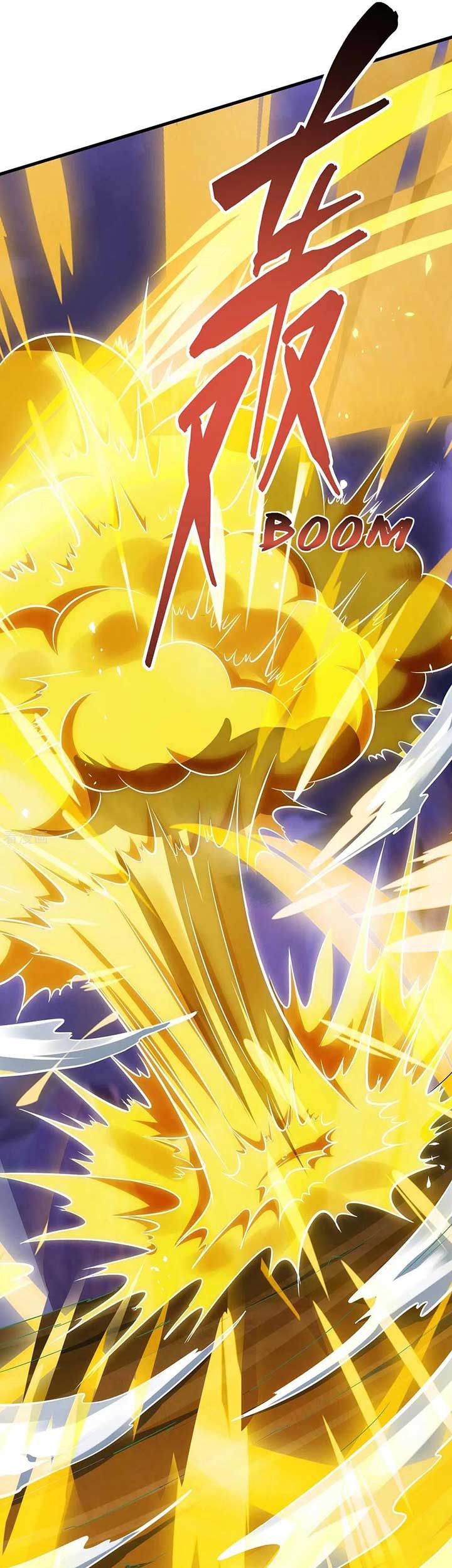 Dushi Xiaoyao Chapter 254 Gambar 14