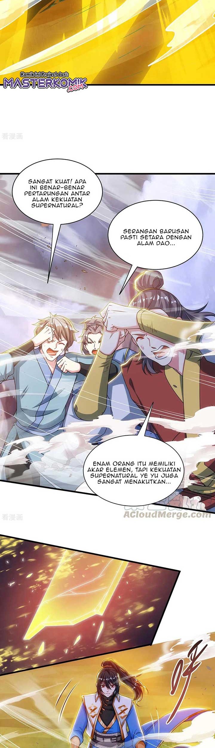 Dushi Xiaoyao Chapter 254 Gambar 15