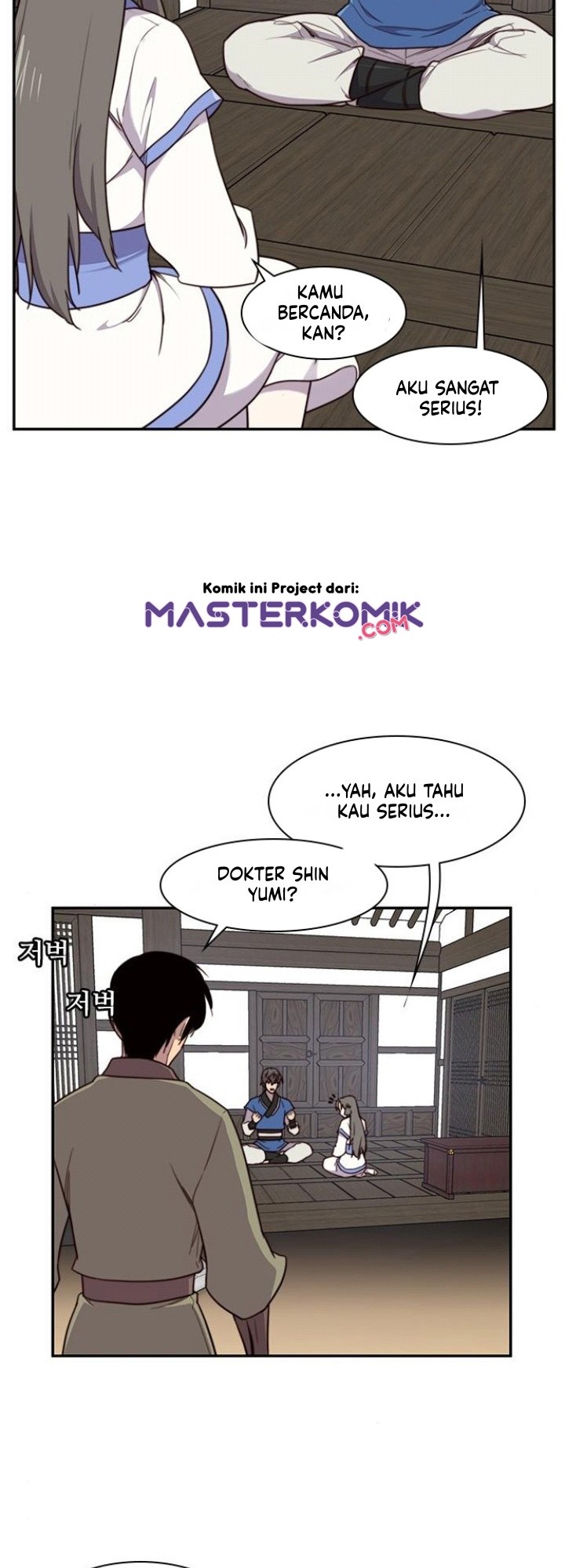 The Strongest in History Chapter 23 Gambar 12