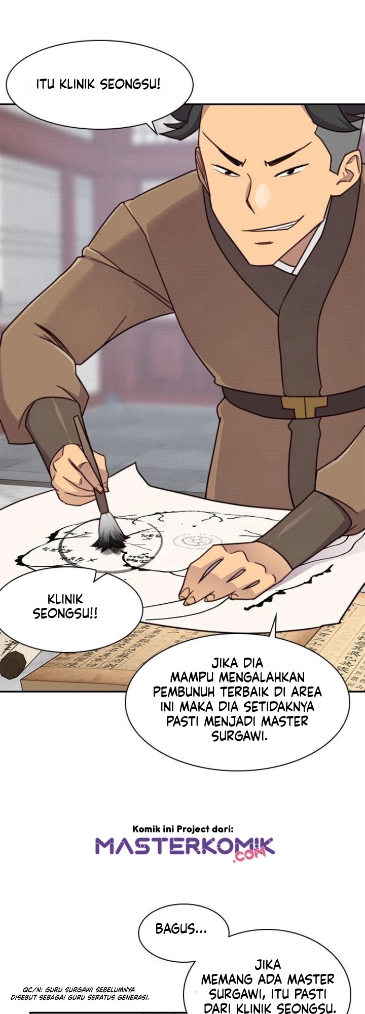 The Strongest in History Chapter 23 Gambar 3