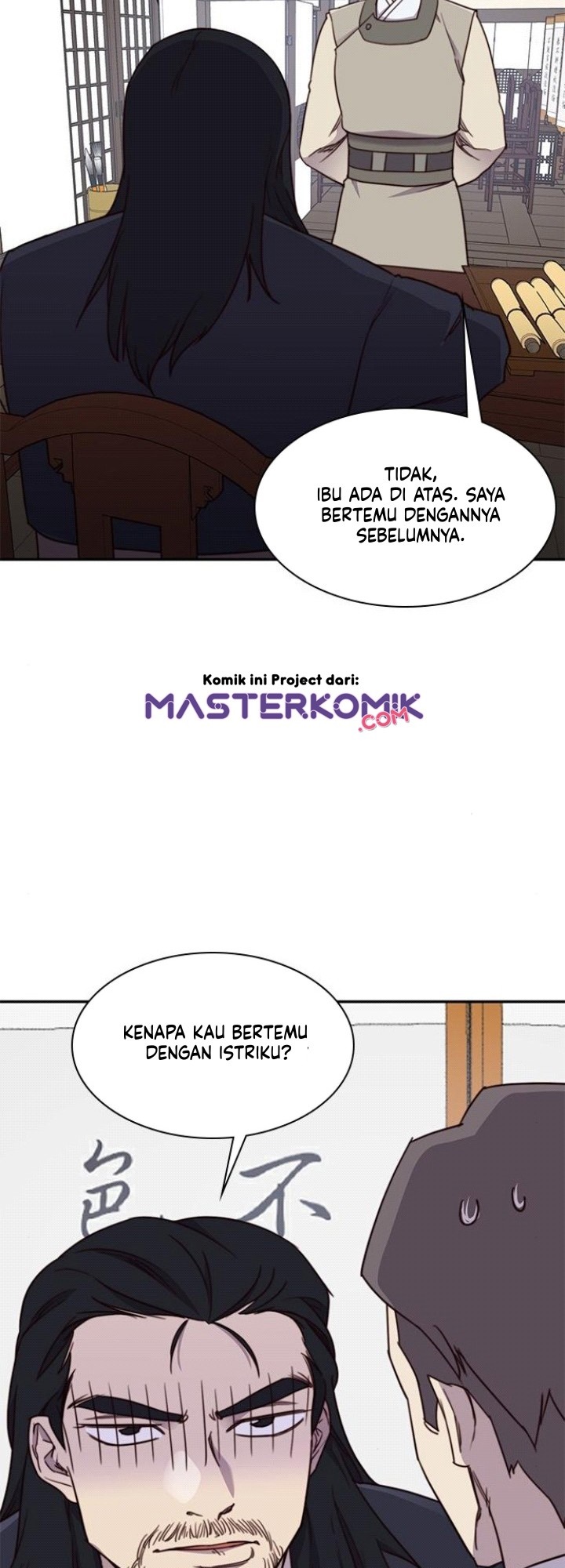 The Strongest in History Chapter 23 Gambar 42