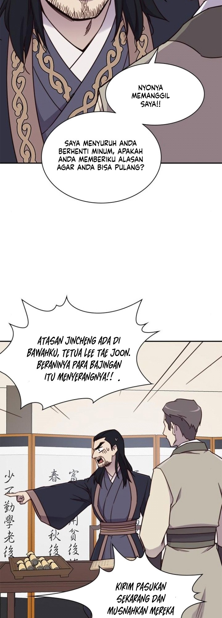 The Strongest in History Chapter 23 Gambar 43