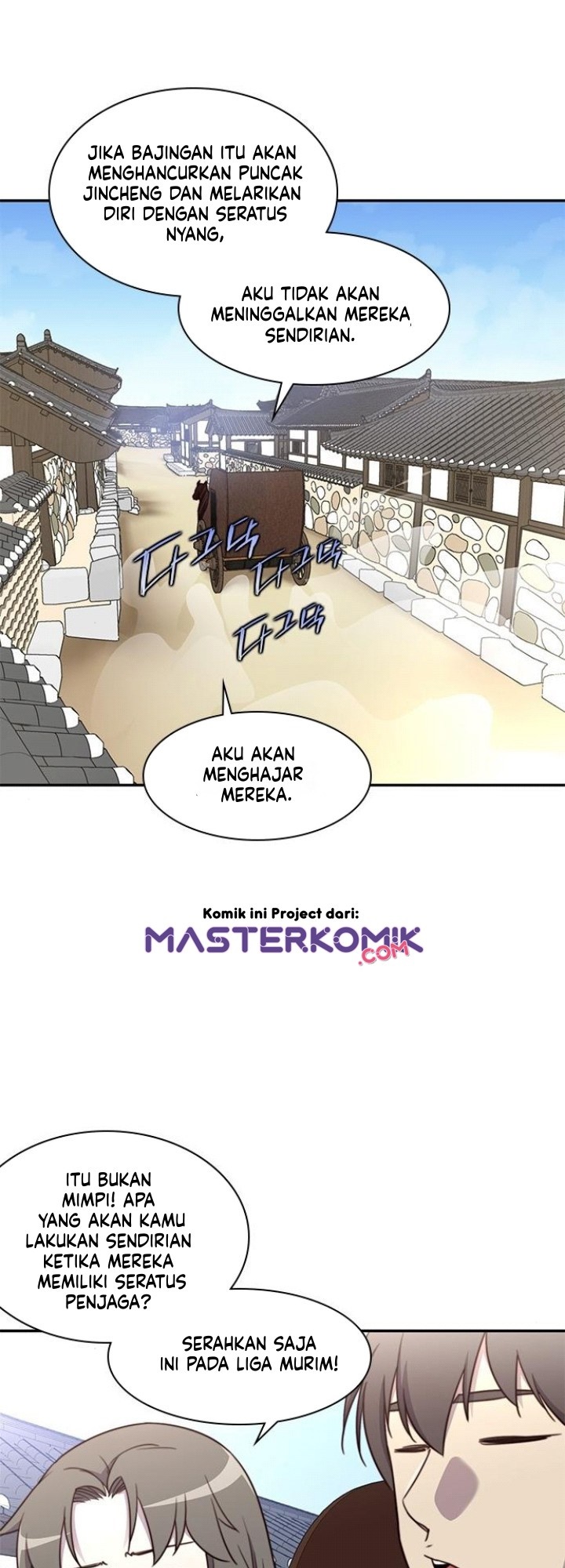 The Strongest in History Chapter 23 Gambar 45