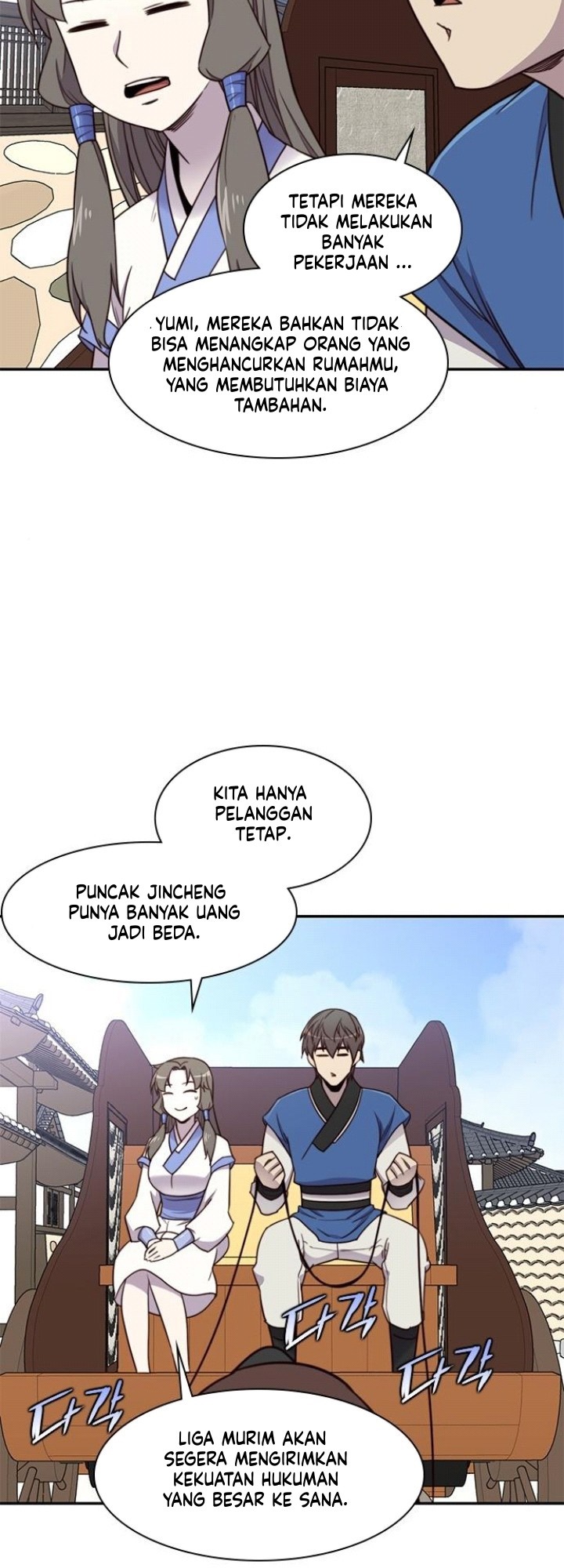 The Strongest in History Chapter 23 Gambar 46