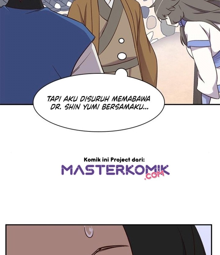 The Strongest in History Chapter 23 Gambar 58