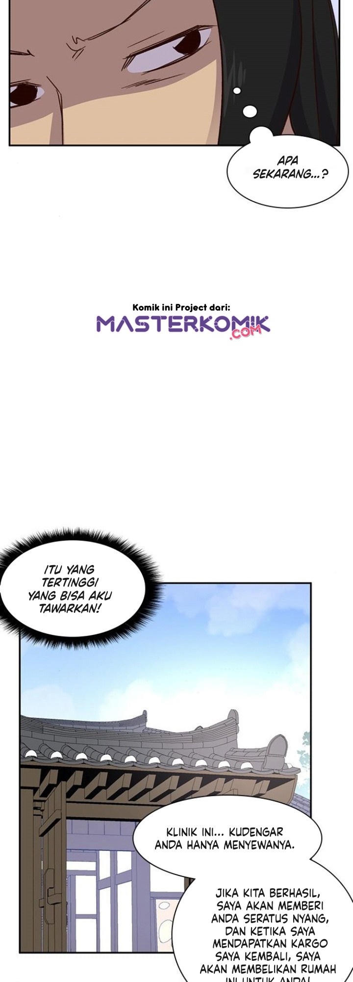 The Strongest in History Chapter 23 Gambar 59