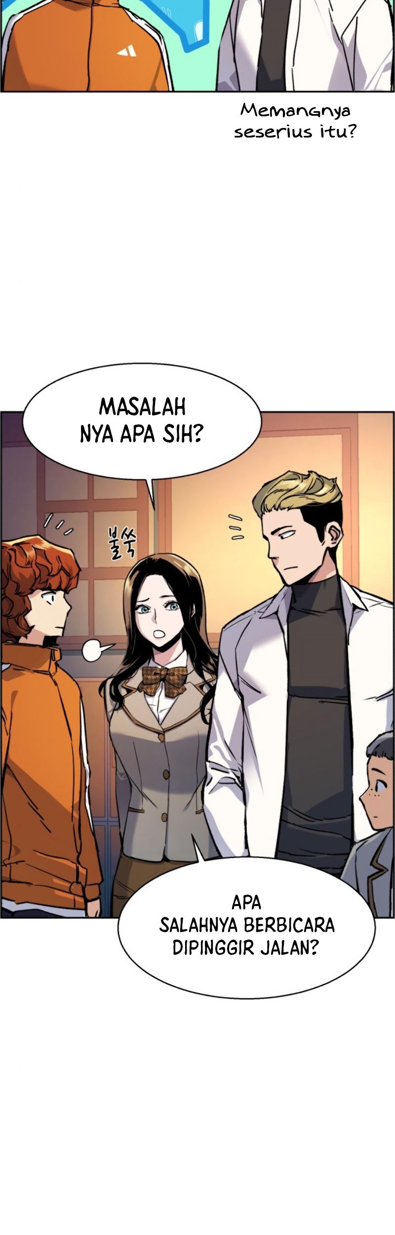 Mercenary Enrollment Chapter 44 Gambar 9