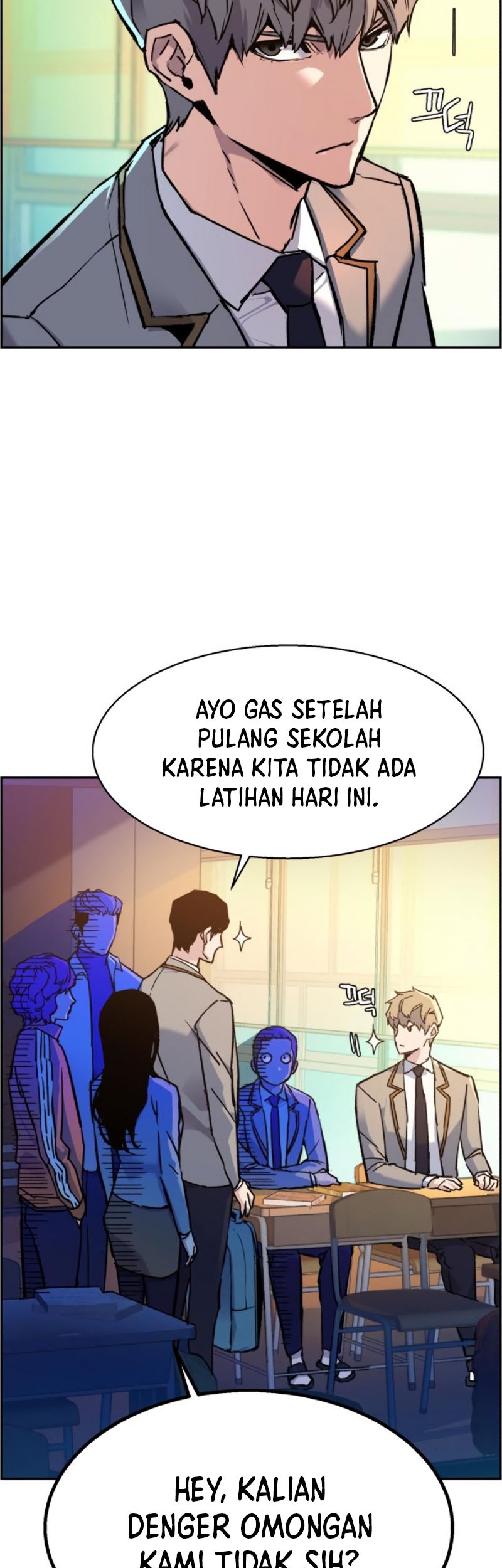 Mercenary Enrollment Chapter 44 Gambar 16