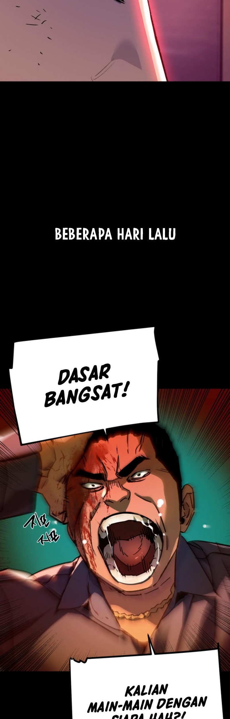 Mercenary Enrollment Chapter 44 Gambar 21